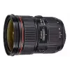 Lente Canon (5175B005)