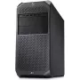 حاسوب HP Z4 (523Q1EA)