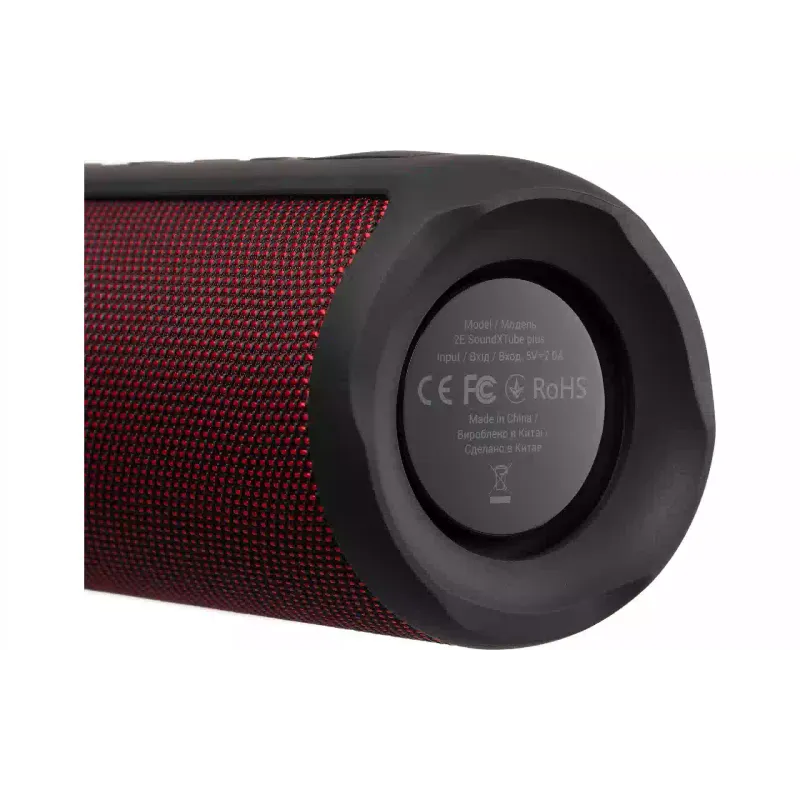 Akustični sistem 2E (2E-BSSXTPWRD)