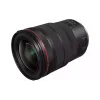 Lens Canon (3682C005)