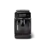 Aparat za kavo Philips Series 2200, Black (EP2220/10)