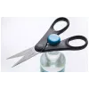 Кухненски ножици Fiskars Essential, Black (1023820)