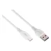 Кабель 2E  White (2E-CCAC-WH)