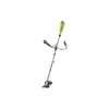مقص تشذيب الحدائق Ryobi ONE+ Vertebrae RBC18X20B4F (5133003713)