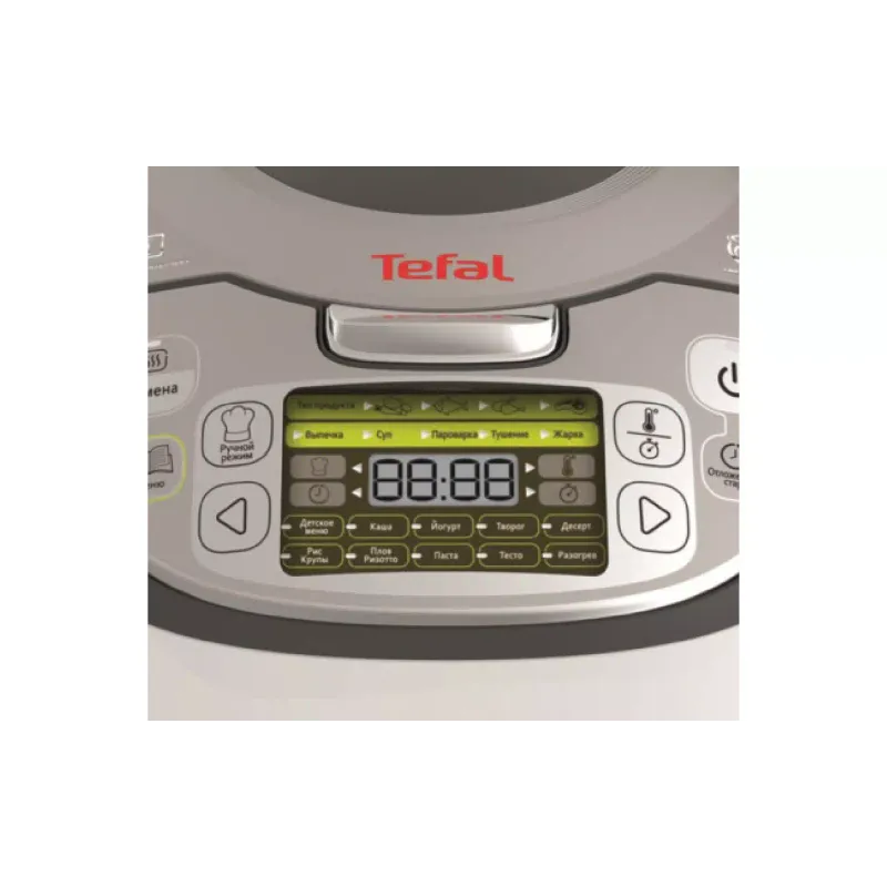 Večnamenski kuhalnik Tefal, Gray (RK812B32)