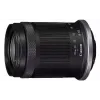 Lens Canon (5564C005)