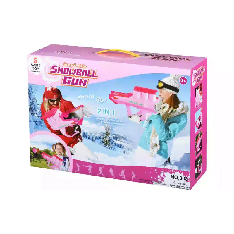 Бластер Same Toy (368Ut)