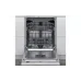 Встраиваемая посудомоечная машина Whirlpool (WIC3C34PFES)