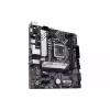 Matična plošča Asus Prime H510M-A (90MB17C0-M0EAY0)