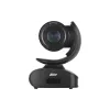 Відеокамера Aver  Black CAM540 (61U3000000AM)