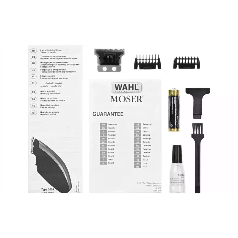 Κουρευτική μηχανή Moser (09962-2016)