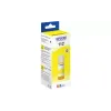 Чорнильниця Epson  (C13T06C44A)