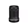 Lens Canon (5564C005)