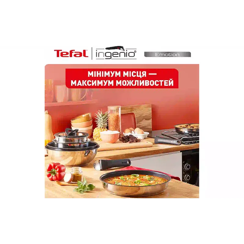 Komplet kuhinjske posode Tefal Ingenio Emotion (L897SA74)