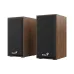 Akusztikus rendszer Genius SP-HF180, Wood (31730029400)