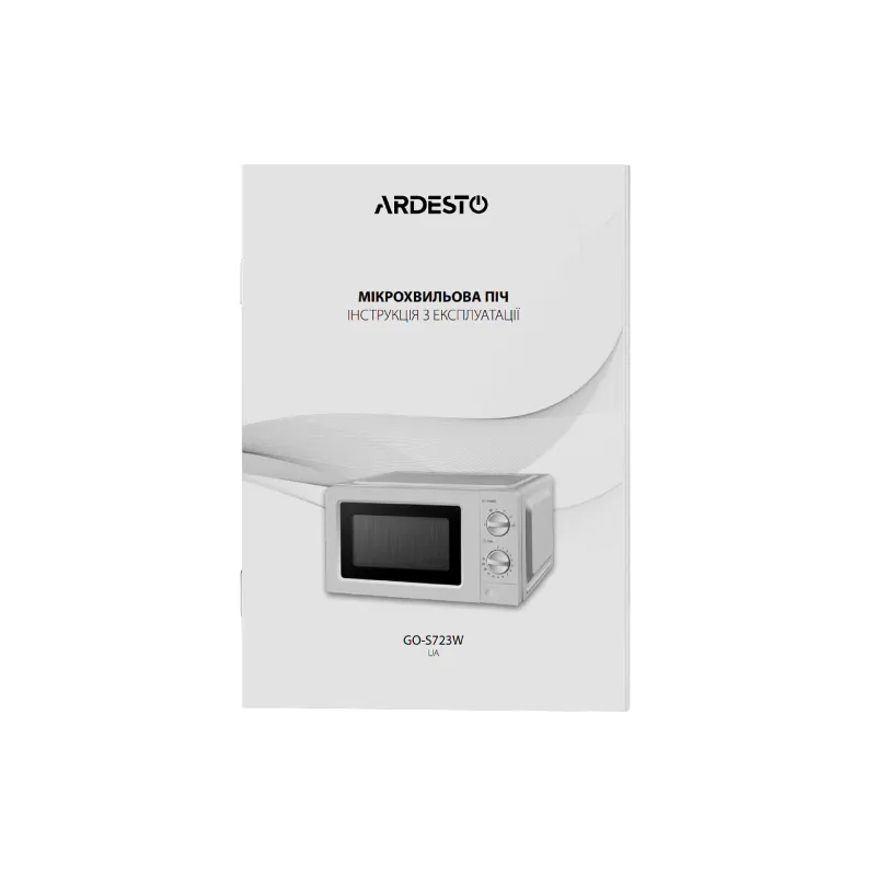 Микровълнова фурна Ardesto, White (GO-S723W)