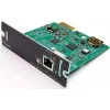 Adaptador de rede APC (AP9640)
