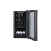 Холодильник для вина Philco, 44 л, 15 бут (PW15KF)