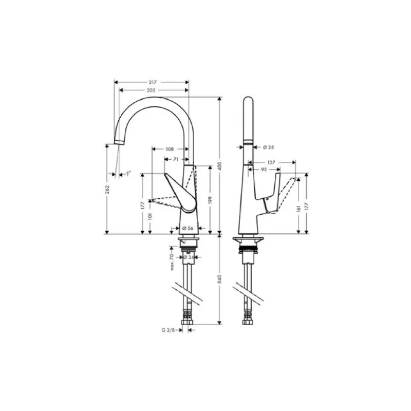 Βρύση κουζίνας Hansgrohe KM260 (72810000)