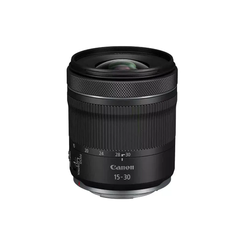 Объектив Canon (5775C005)