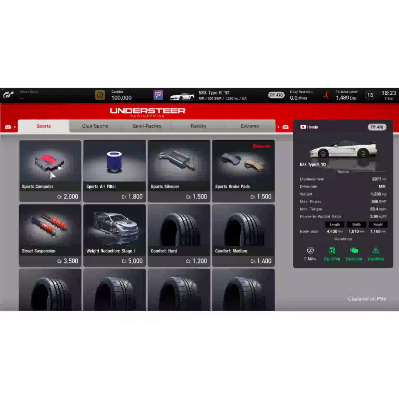 Игра Games Software Gran Turismo 7  (9766995)