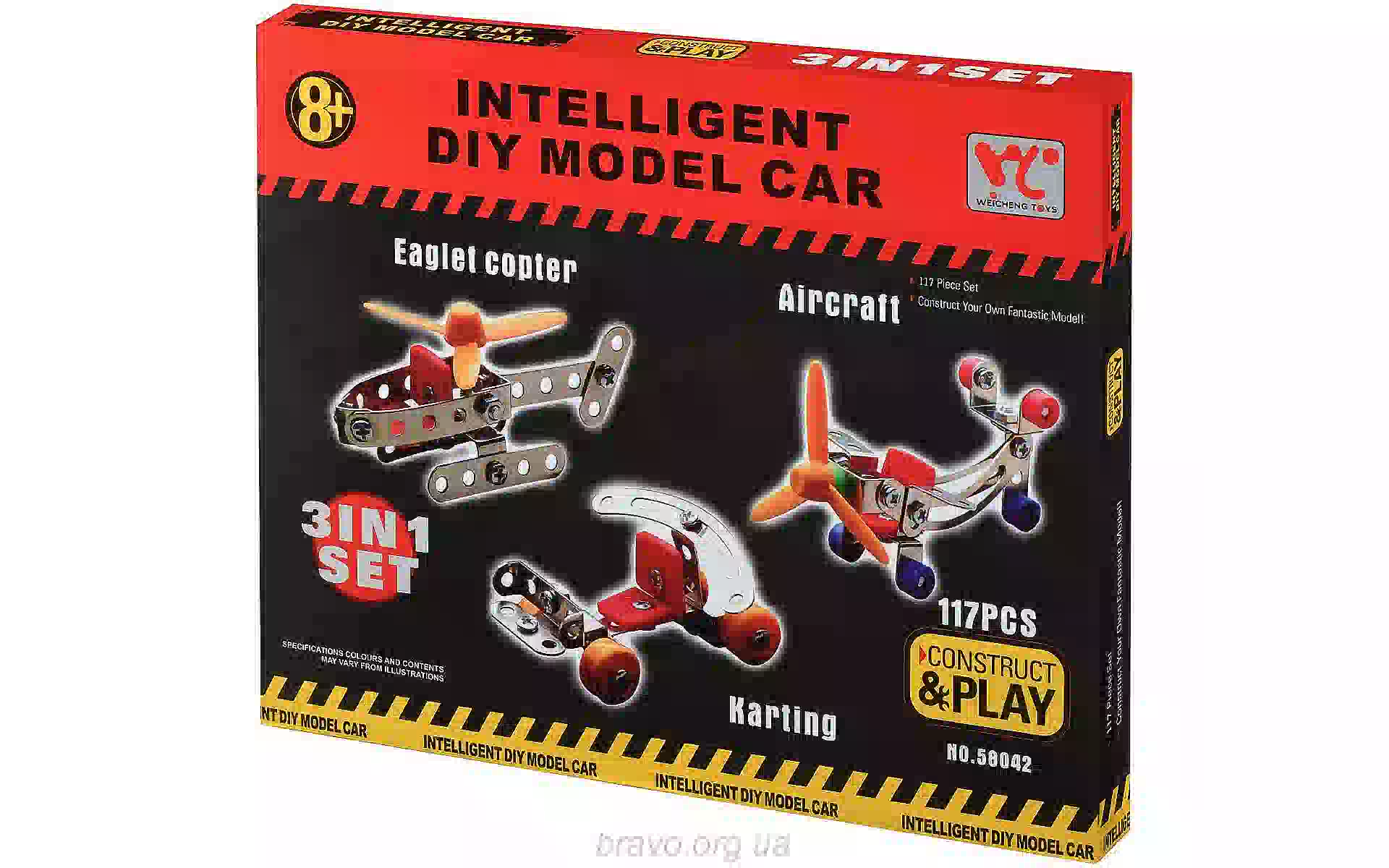 Конструктор Same Toy Inteligent DIY Model (58042Ut) Конструктор Same Toy Inteligent DIY Model (58042Ut)