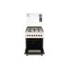 Плита комбінована Ardesto Line-R (FSCF-C606BG), 53 л, Beige
