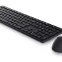 Set Dell  KM5221W (580-AJRT)