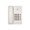 Telefon 2E AP-210, White (680051628752)