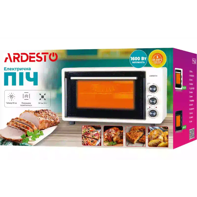 Električna peč Ardesto, Beige (MEO-S50FBG)