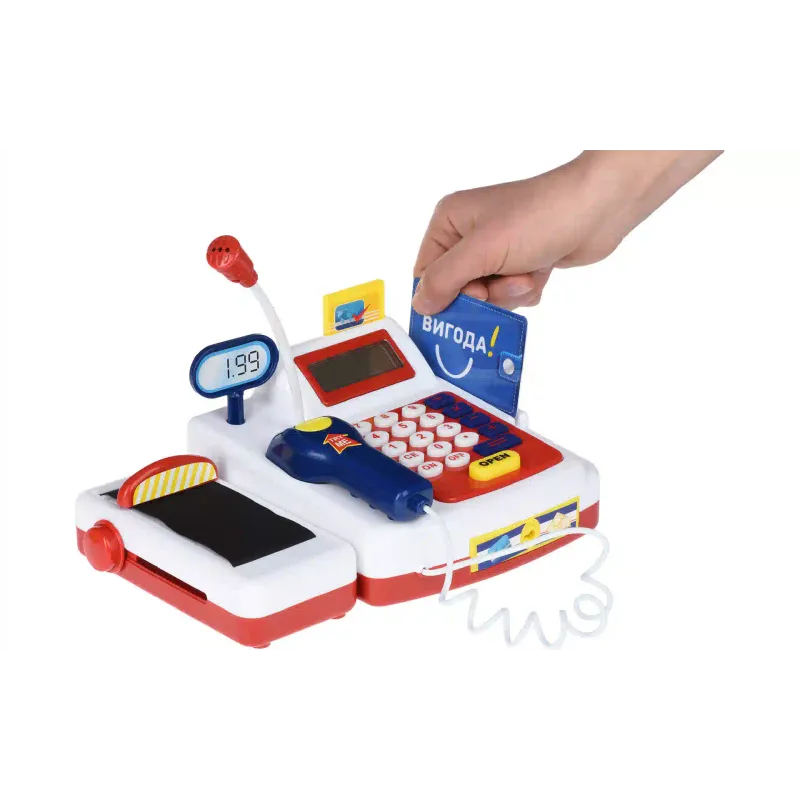 Conjunto de jogos Same Toy (3220Ut)