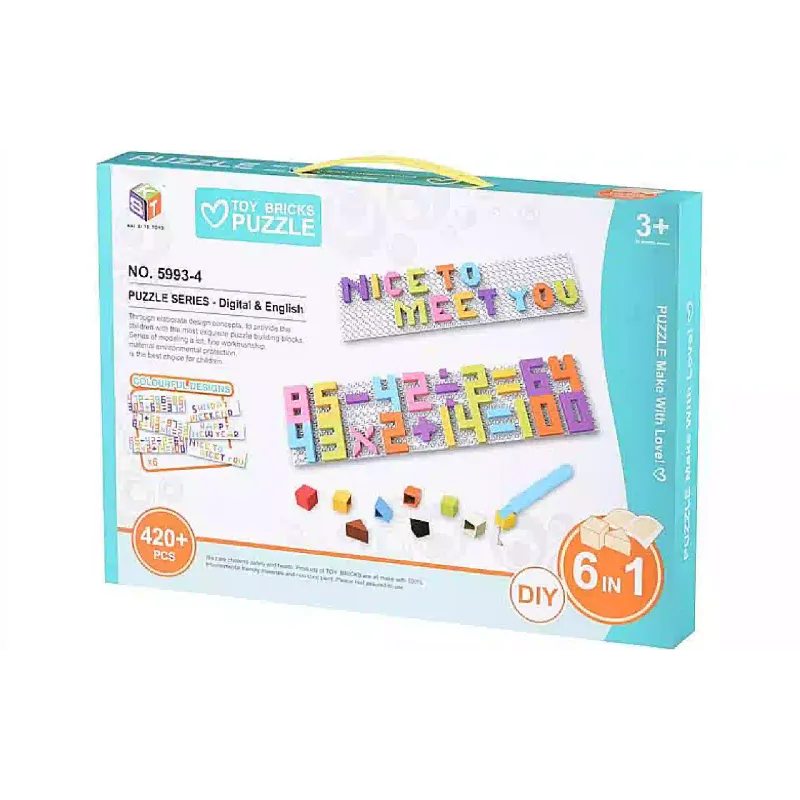 Puzzle Same Toy (5993-4Ut)