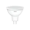 مصباح LED Osram (4058075689206)