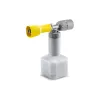 Дюза Karcher (4.112-063.0)