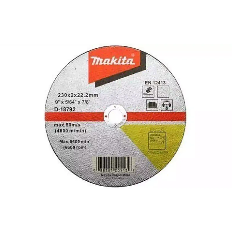 قرص القطع Makita (D-18792)