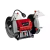 Станок точильный Einhell TC-BG 200 L (4412633)
