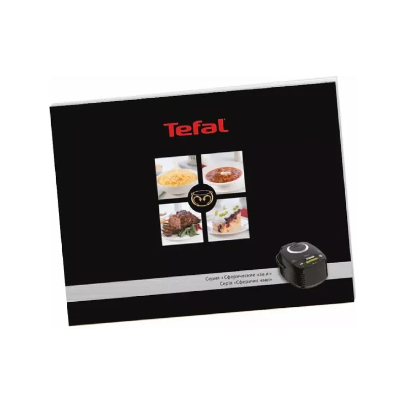 Multicooker Tefal (RK740532)
