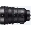 عدسة Sony (SELP18110G.SYX)