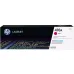 Cartridge HP Magenta 410A (CF413A) Cartridge HP Magenta 410A (CF413A)