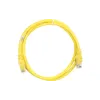 Patch cord 2E  Yellow (2E-PC6COP-100YLW)