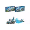 Konstruktor LEGO City Police Police Station (60316)