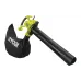 Aspirador de pó com soprador de ar Ryobi  RBV3000CSV (5133002188)