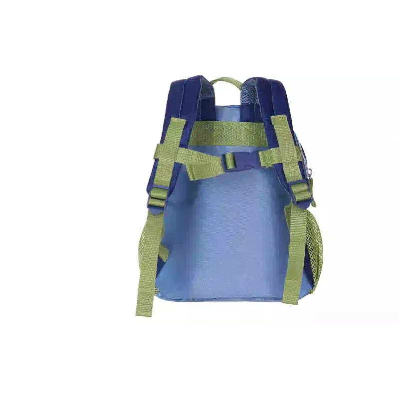 حقيبة الظهر sigikid (24936SK)