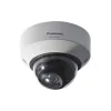 كاميرا فيديو IP Panasonic (WV-SFN311L)