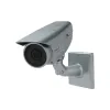 IP-video kamera Panasonic (WV-SW316E)