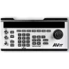 Контроллер Aver  CL01 (60S3300000AB)