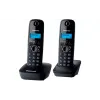 هاتف لاسلكي DECT Panasonic (KX-TG1612UAH)