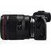 Lente Canon RF 50 mm f/1.2 L USM (2959C005)