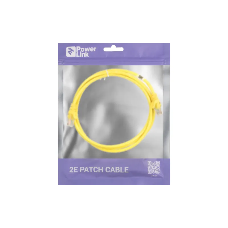 Καλώδιο patch 2E, Yellow (2E-PC5ECOP-150YLW)