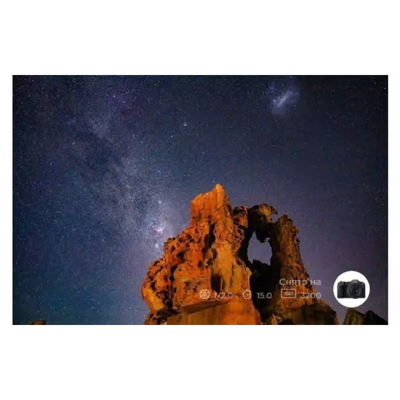 Фотокамера Canon EOS RP body (3380C193)